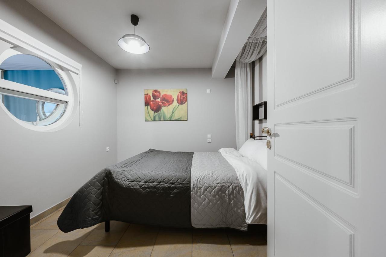 Appartement Le Petit Jardin à Vólos Extérieur photo